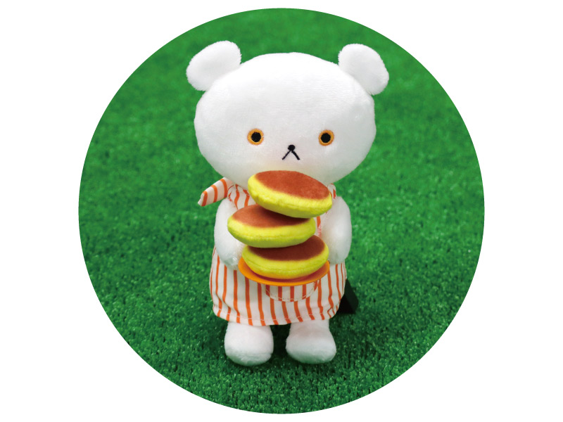 しろくまちゃんのほっとけーき 夢のふくふくセット